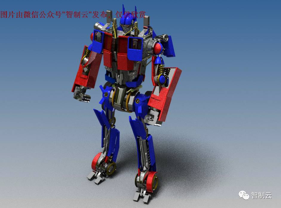 【机器人】变形金刚擎天柱三维建模图纸 stp格式