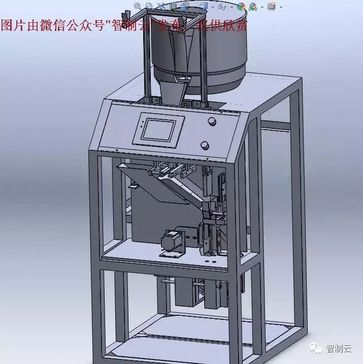 【非标数模】外包装袋热封真空包装机数模图纸 SolidWorks设计