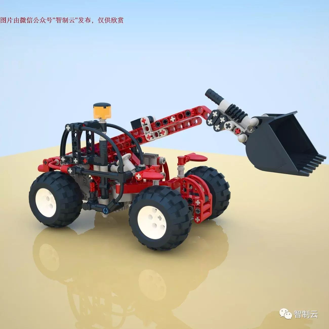 【乐高图纸】Lego乐高Technic set 8283推土机三维建模图纸 stp格式