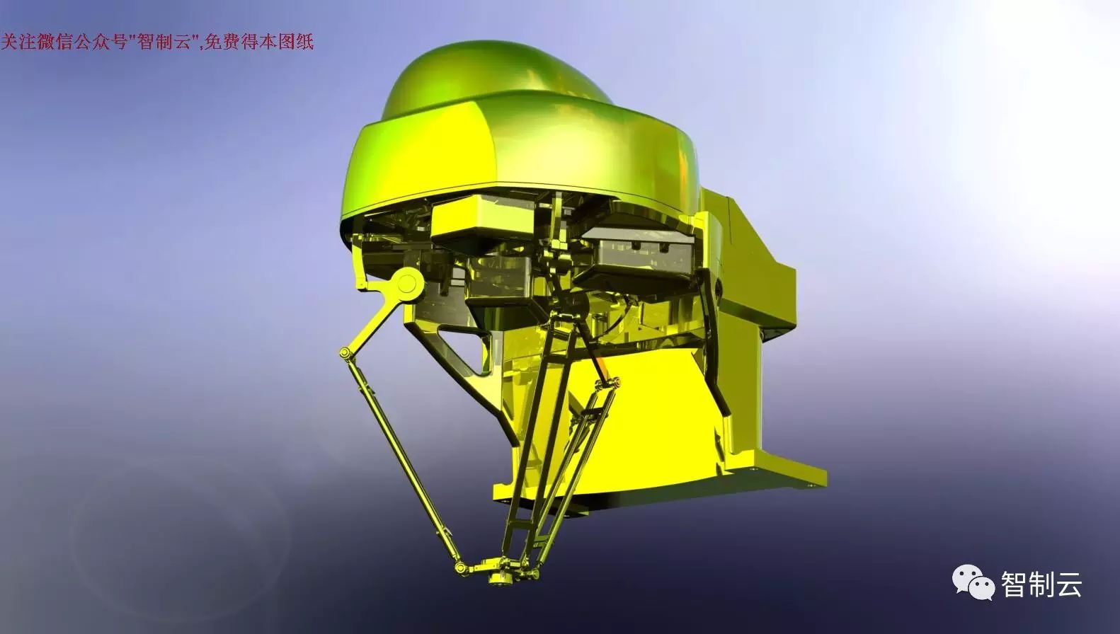 【机器人】并联快速蜘蛛机械手3D模型 step格式
