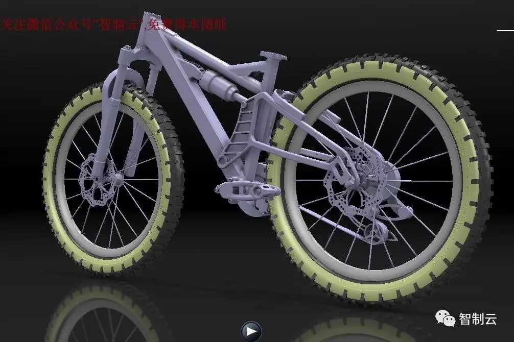 【其他车型】自行车(不含车把和车垫)三维建模图纸 CATIA设计 附STEP格式