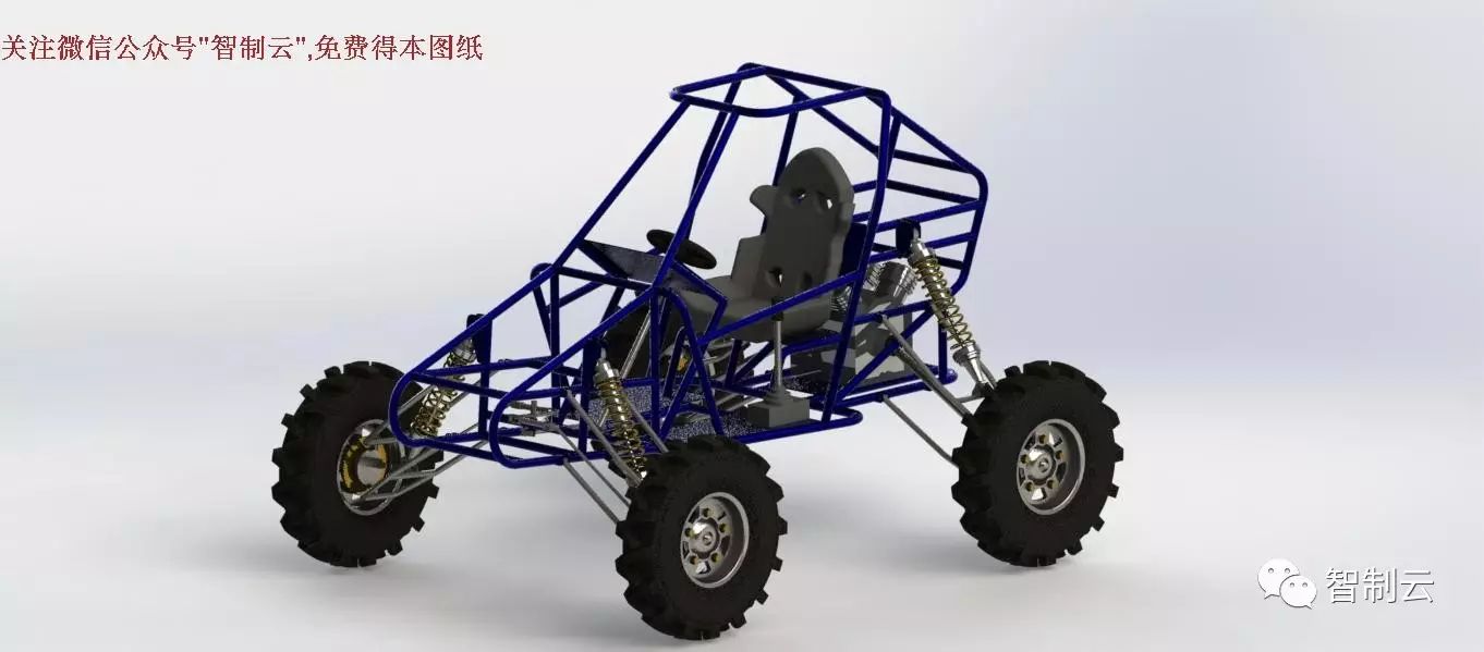 【卡丁赛车】单座钢管越野车Buggy三维建模图纸 SOLIDWORKS2014设计