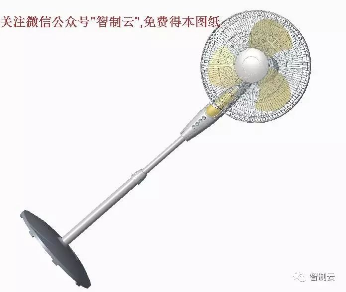 【生活艺术】落地电风扇3D模型图纸 ProE设计 附STP格式