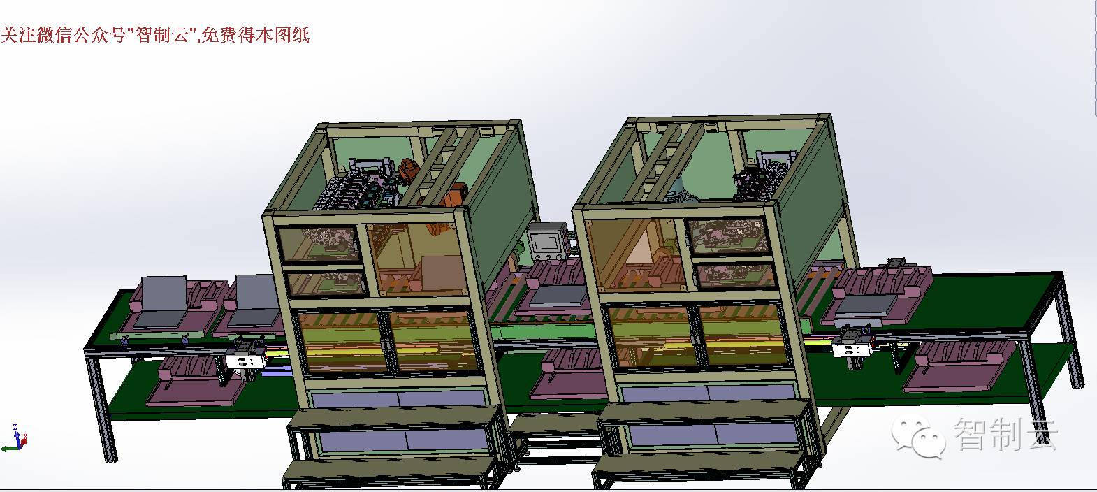 【非标数模】贴剥一体机(贴标签机+剥标签机)3D模型图纸 SolidWorks设计