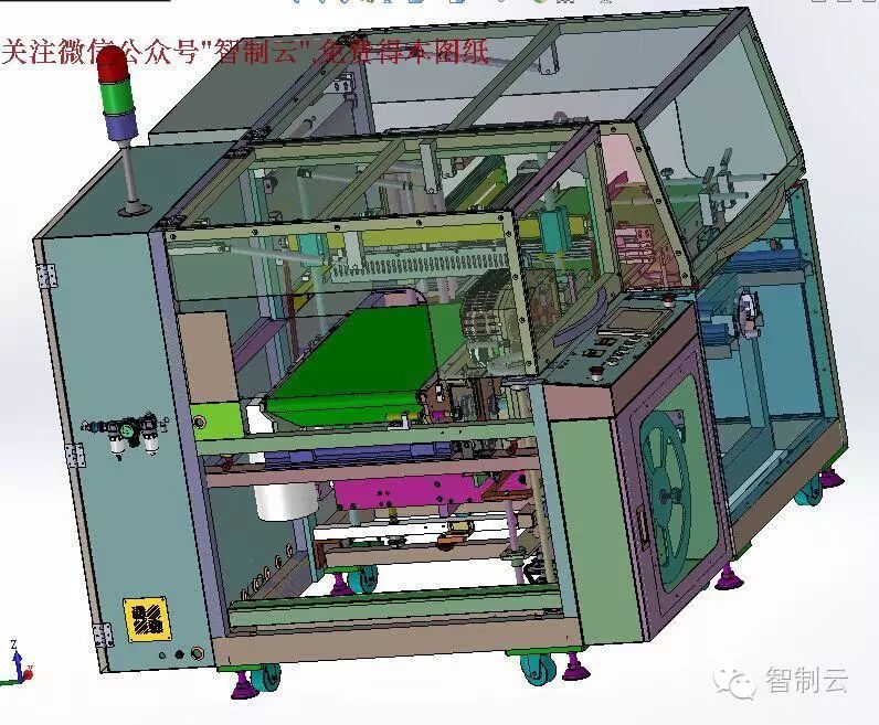 【非标数模】全自动包裹纸盒包装机(成熟量产非标设备)3D模型 SolidWorks设计