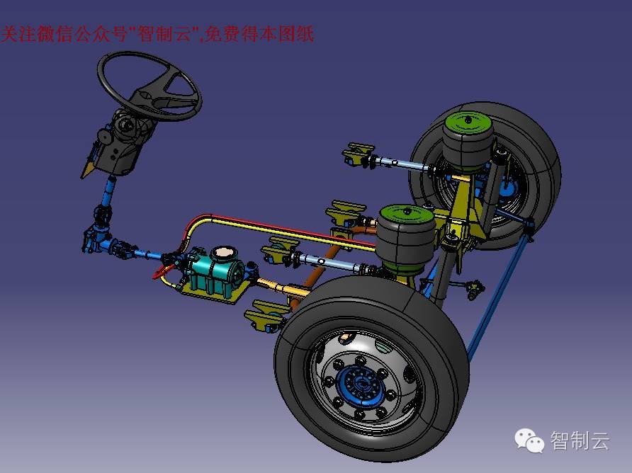 【汽车轿车】汽车前悬挂和转向系统设计3D模型图纸 Catia设计