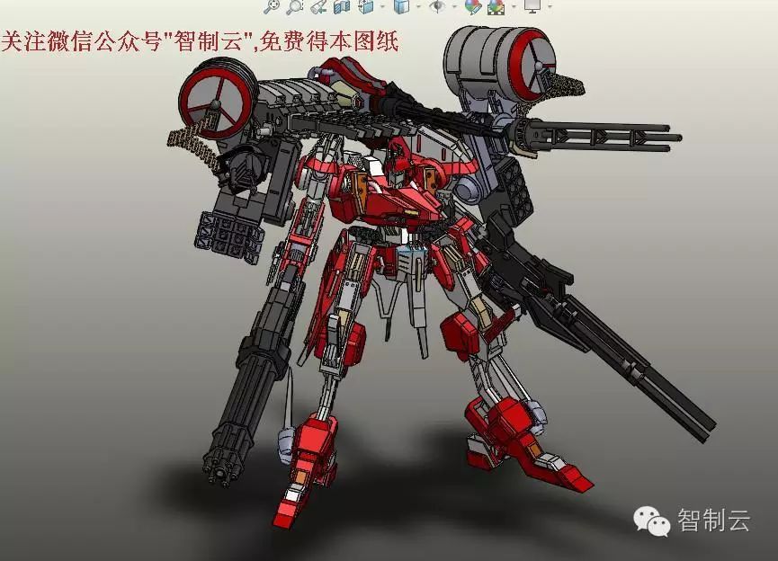 【机器人】高达机器人3D模型图纸 SolidWorks设计