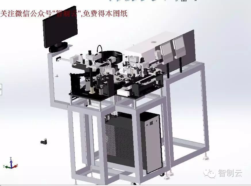 【工程机械】电感器组装焊接点胶一体机三维建模图纸 solidworks设计 附STP