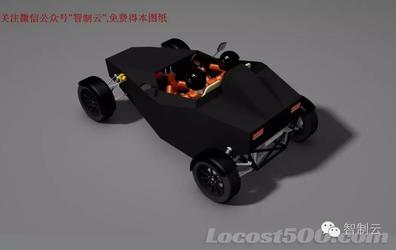 【卡丁赛车】Locost500双人赛车三维建模图纸 Inventor设计