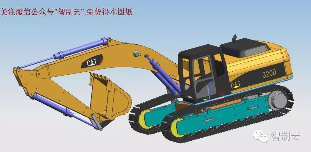 【工程机械】CAT 320D挖掘机三维建模图纸 UG设计 附STP格式