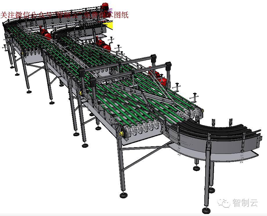 【工程机械】链式滚筒输送机三维建模图纸 stp格式