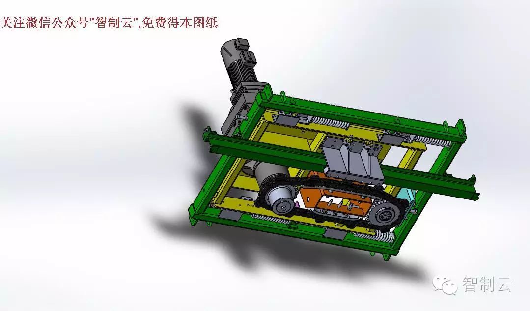 【工程机械】输送机上的履带式传动机构三维建模图纸 stp格式