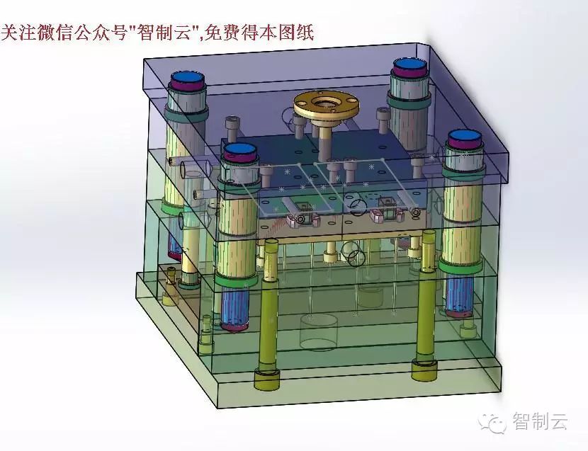 【工程机械】散热盖模具设计 solidworks建模 含建模过程视频