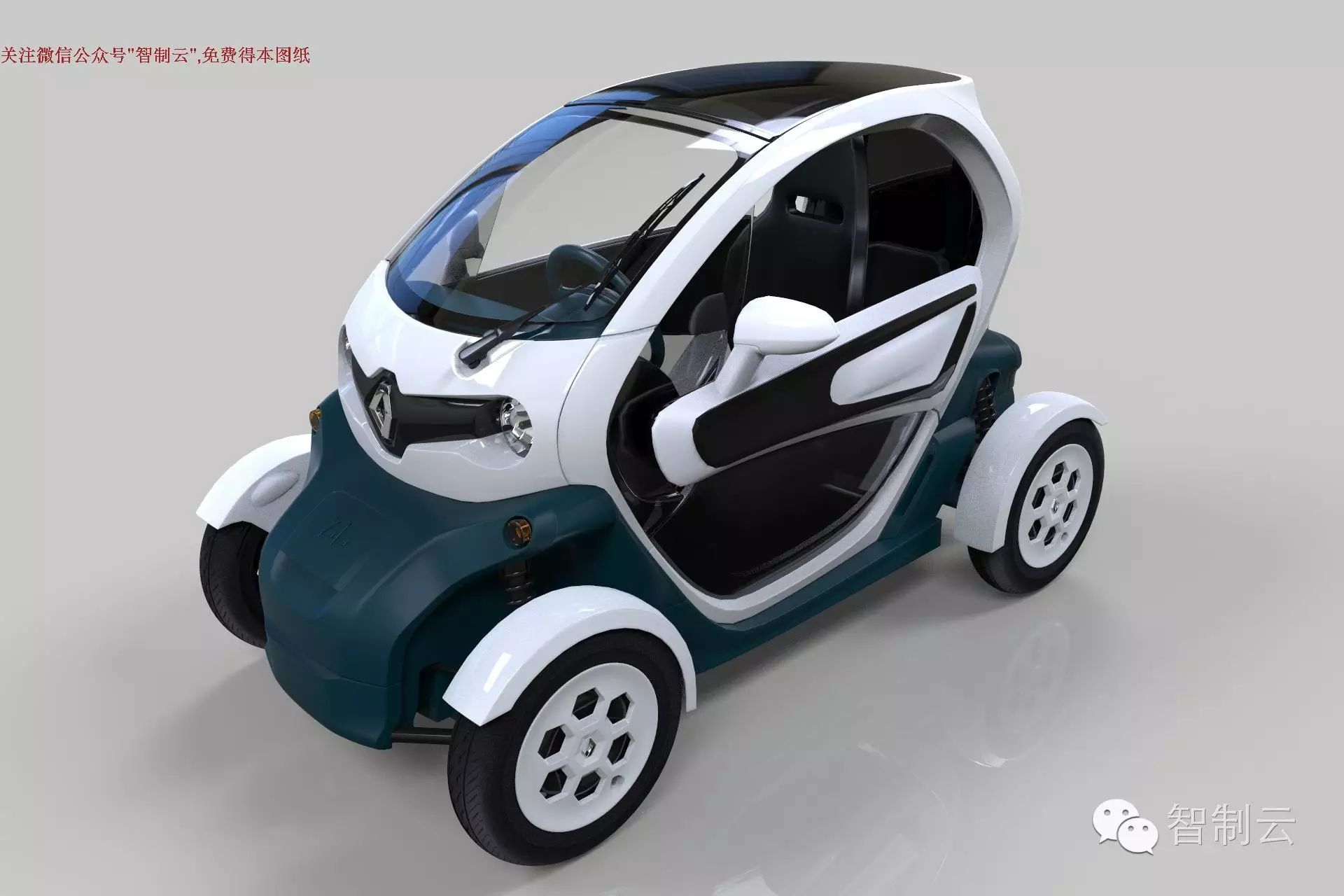 【汽车轿车】雷诺Renault Twizy小型电动车造型三维建模图纸 RHINO设计