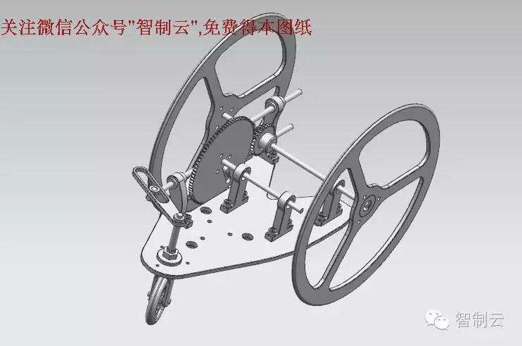 【其他车型】绕S无碳小车三维建模图纸 UG NX9设计