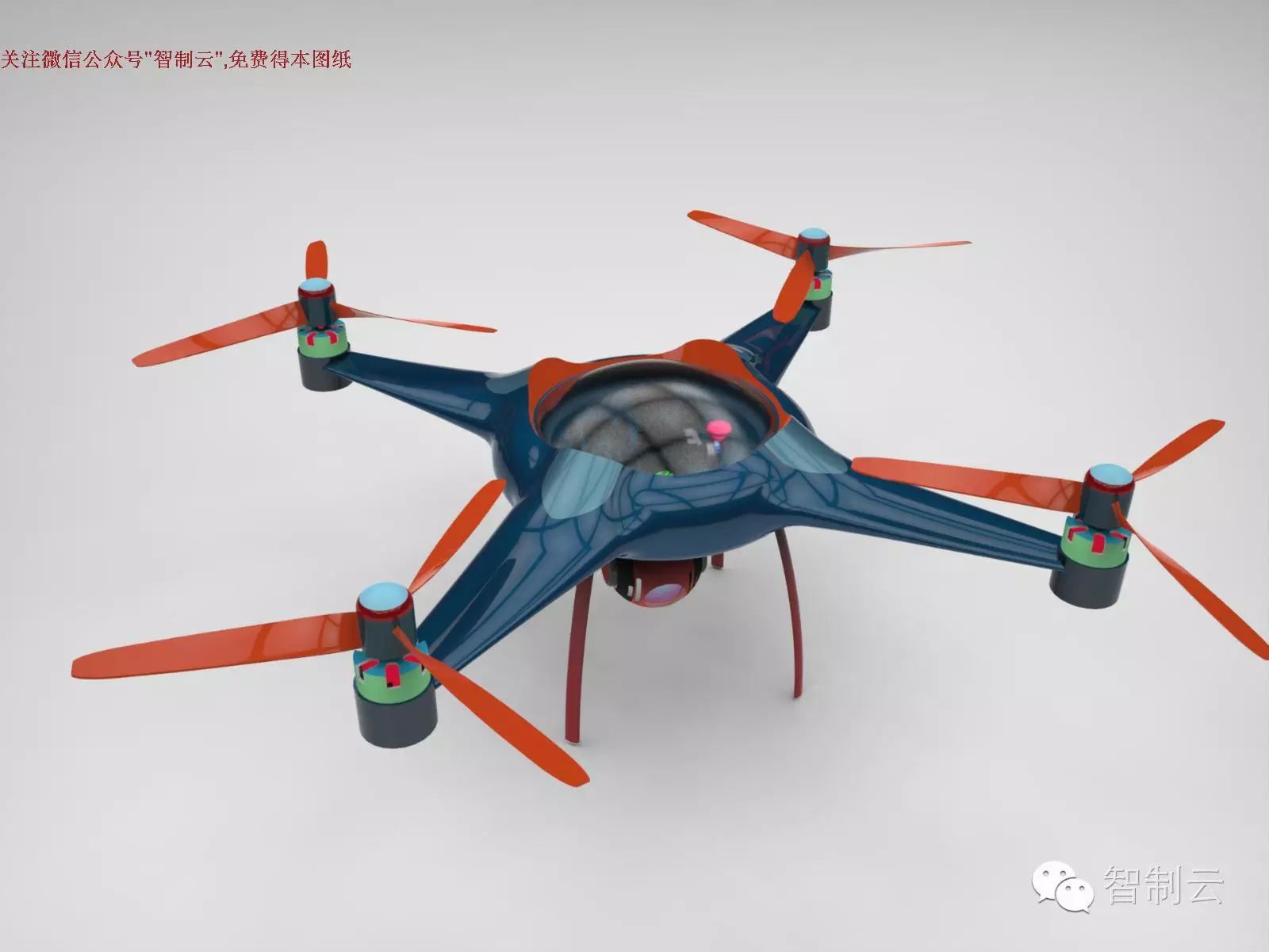 【飞行模型】机械创新设计大赛无人机造型三维建模图纸 solidworks设计