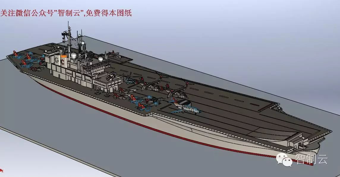 【海洋船舶】航母及配套歼-10武直等飞机模型三维图纸 solidworks设计