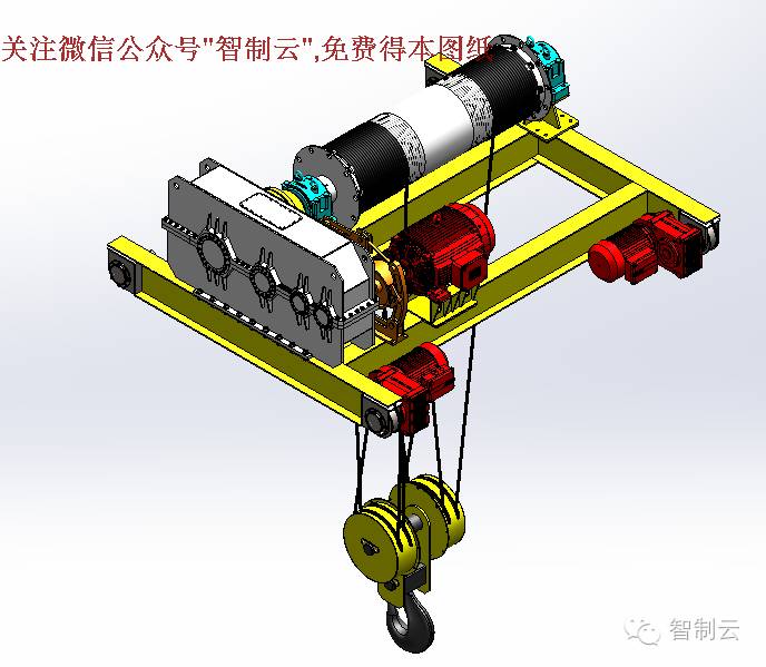 【工程机械】Carro电动葫芦三维建模图纸 x_t格式