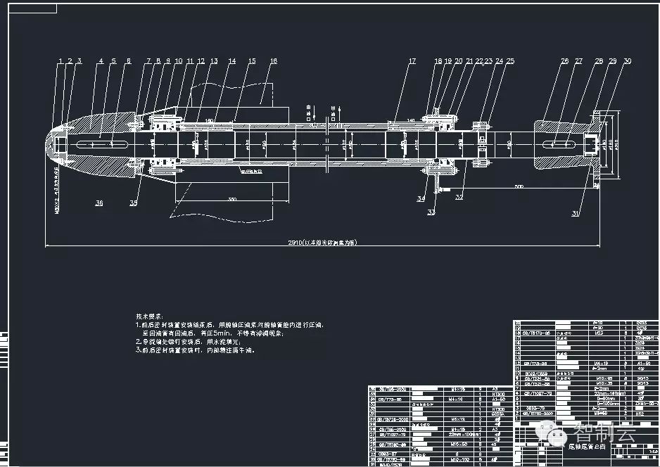 【海洋船舶】18M渔船轮机CAD设计图纸 dwg格式