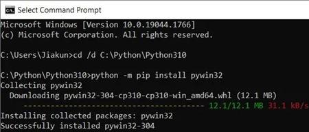 最新-基于Python的RecurDyn二次开发