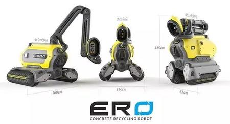 ERO机器人：拆 迁工程里的“黑科技”