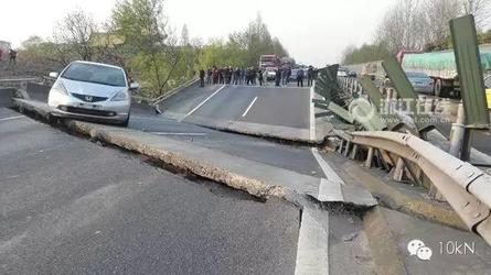 杭州高速公路桥桥面断裂，疑为堆土导致