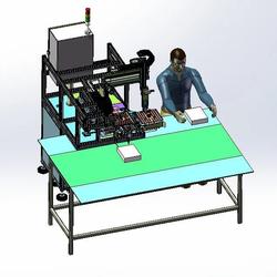 【非标数模】自动称重读码机3D数模图纸 Solidworks设计