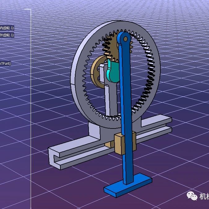 【精巧机构】齿轮直线平移运动机构3D图纸 CATIA设计