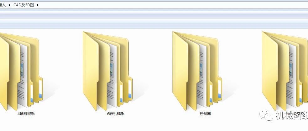 【机器人】一点点机器人的图纸资源 STEP dxf等格式