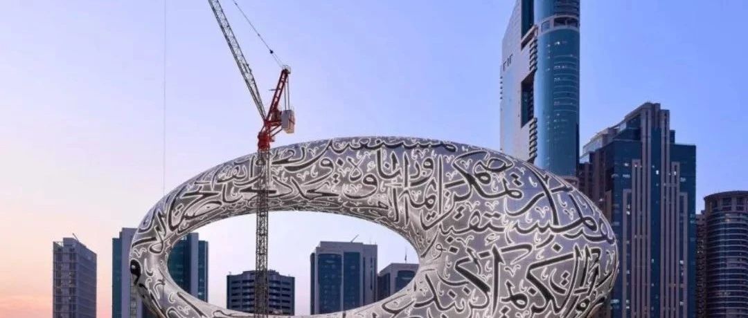迪拜全新地标正式开放，未来已来！