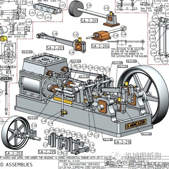 【发动机电机】Muncaster Engine斯特林发动机3D数模图纸