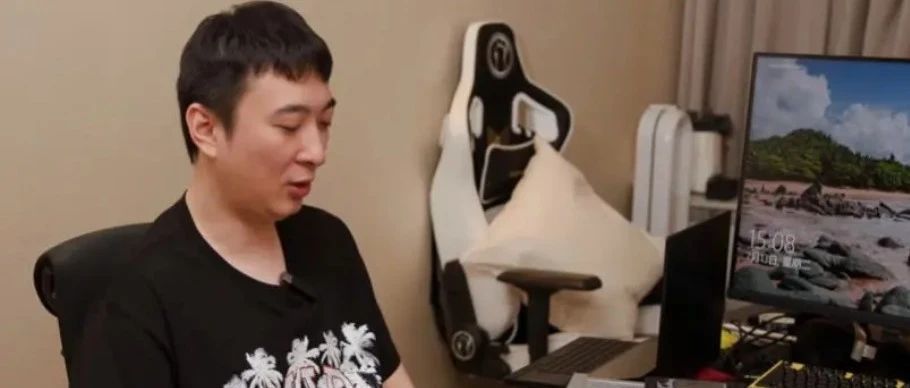 王思聪的这台电脑来做射频仿真怎么样？