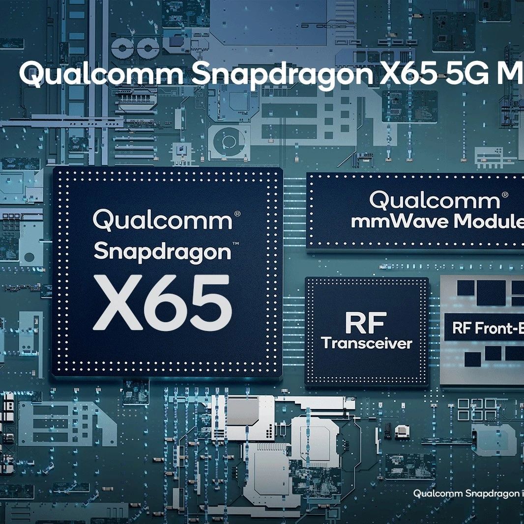 高通宣布全球首个10Gbit 5G调制解调器RF系统