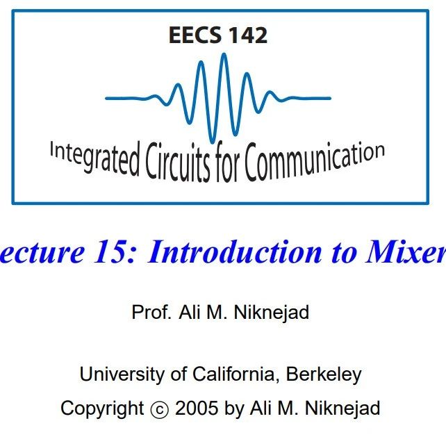资料分享：Introduction to Mixers