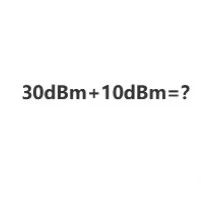 dBm与Watt的快速计算（修正版）