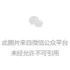 5G真的离不开毫米波？