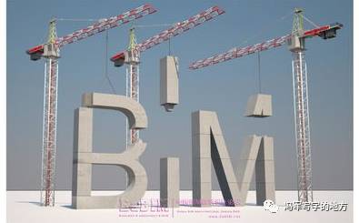 [行业思考]BIM 未来会成为建筑行业普遍被掌握和使用的工具吗？