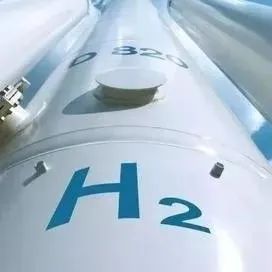 浙大郑津洋院士丨氢气储运关键技术与掺氢天然气输运示范应用