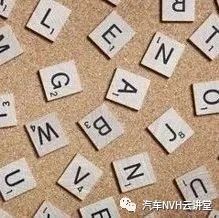 这些常用的振动学名词，你真的懂吗？