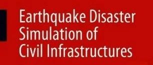 英文版《工程地震灾变模拟：从高层建筑到城市区域(第2版)》出版