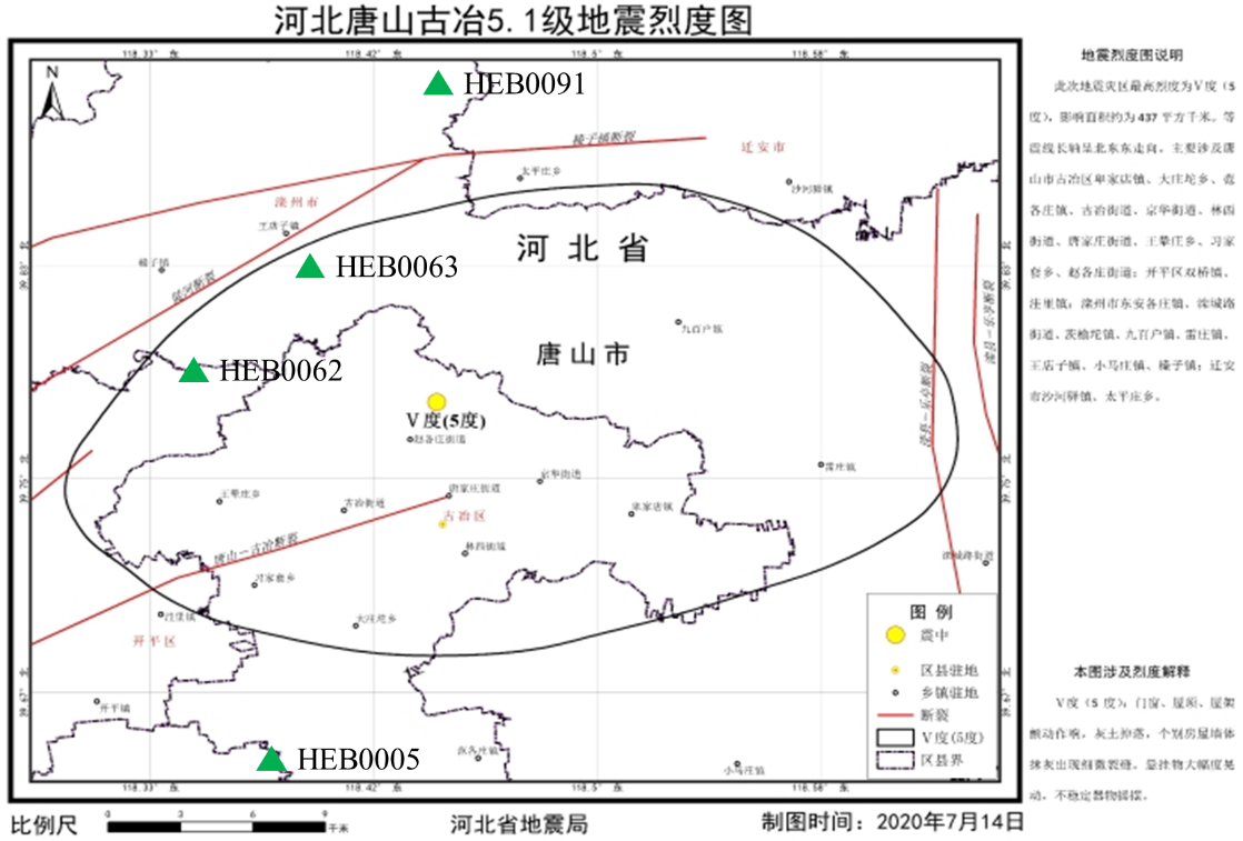 7月12日唐山5.1级地震 RED-ACT破坏力分析结果与实际震害对比