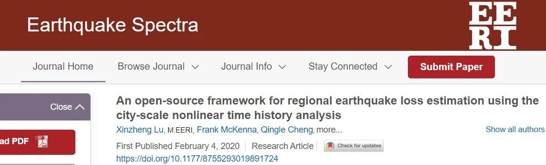 新论文：城市抗震弹塑性分析的开源框架，Earthquake Spectra, 2020