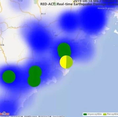 RED-ACT Report: 台湾花莲县6.7级地震破坏力分析