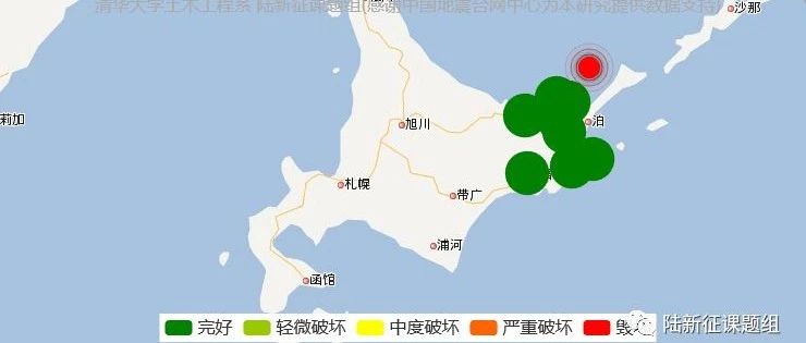 20181026日本北海道地区5.4级地震破坏力分析