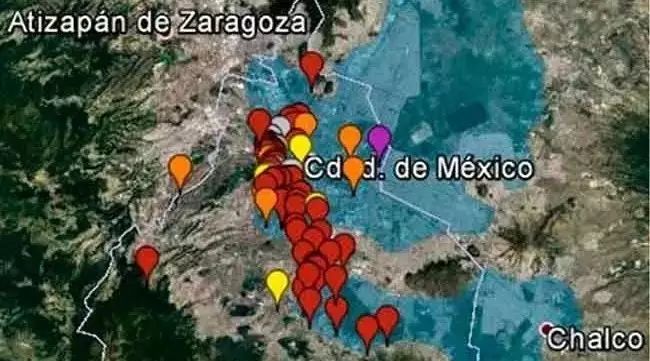 9月20日墨西哥7.1级地震动破坏力分析