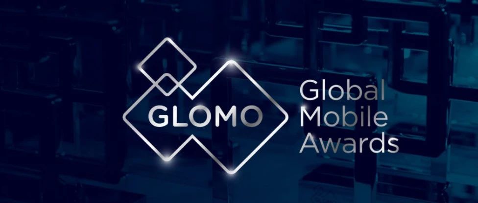 MWC 2023：26项GLOMO大奖，中国厂商斩获7项！