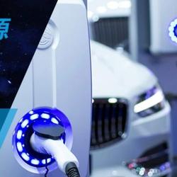 即将直播：ABAQUSE在汽车新能源充电设备的应用