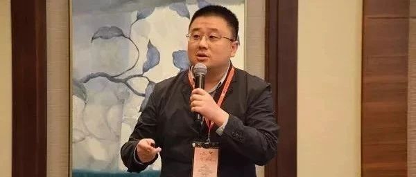 同济大学黄雨教授《地震作用下边坡随机动力分析方法研究》线上报告会