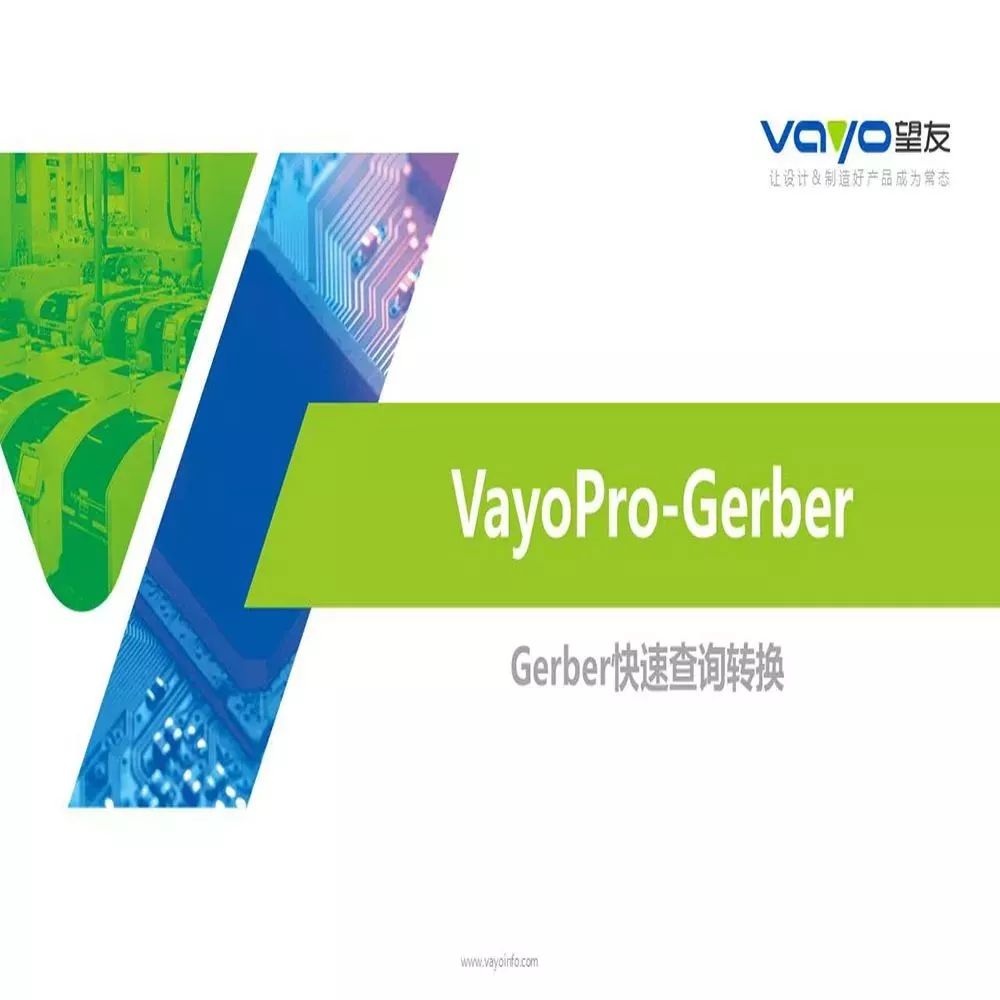 VayoPro-Gerber