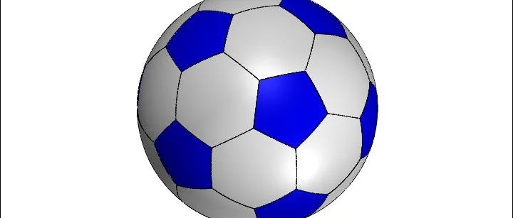 看完世界杯，我用SolidWorks花了5分钟画了一个足球